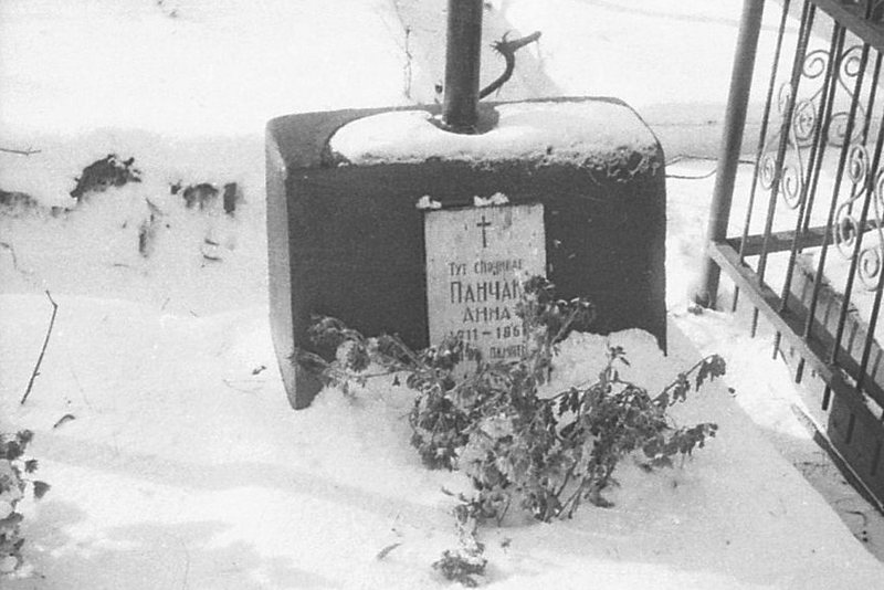 Могила бабушки